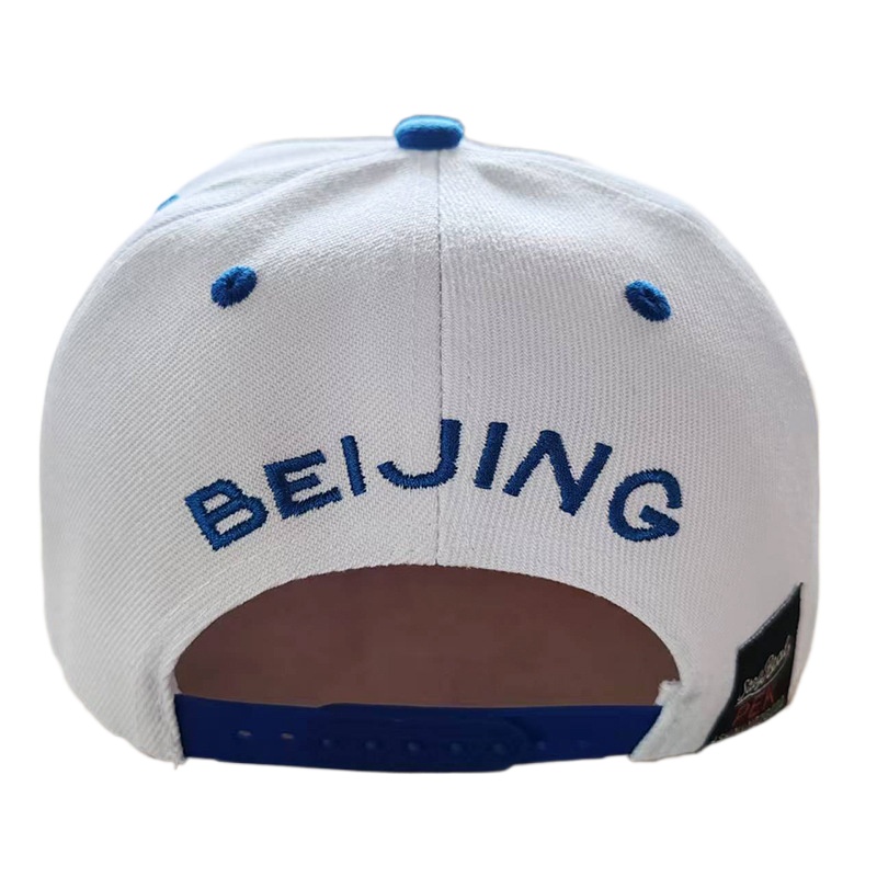 Yeni Moda Nakış Harfli SR Beyz - Snapback Hat Flat incelemesi ve fiyatı