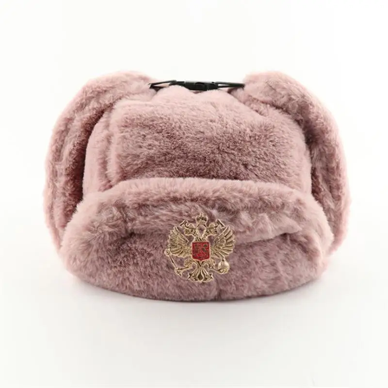 Sovyet Rozeti Ushanka Erkek ve - Winter Trapper Hat incelemesi ve fiyatı