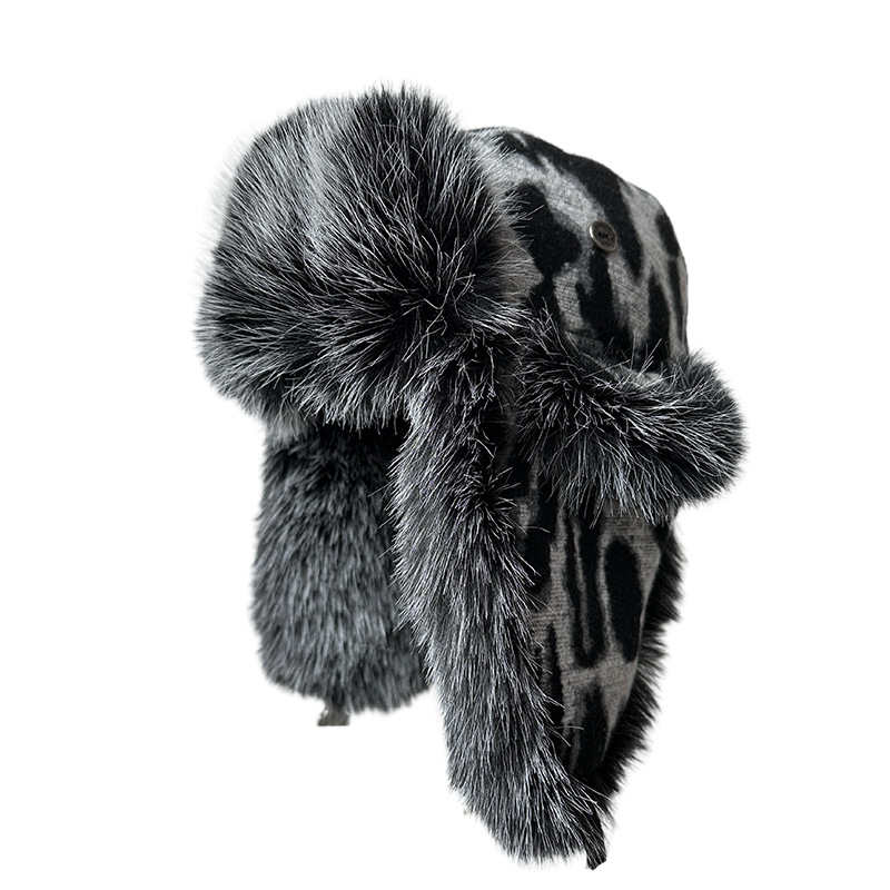 Kadın Leopar Desenli Polar Kul - Trapper Hat Ear Flap incelemesi ve fiyatı