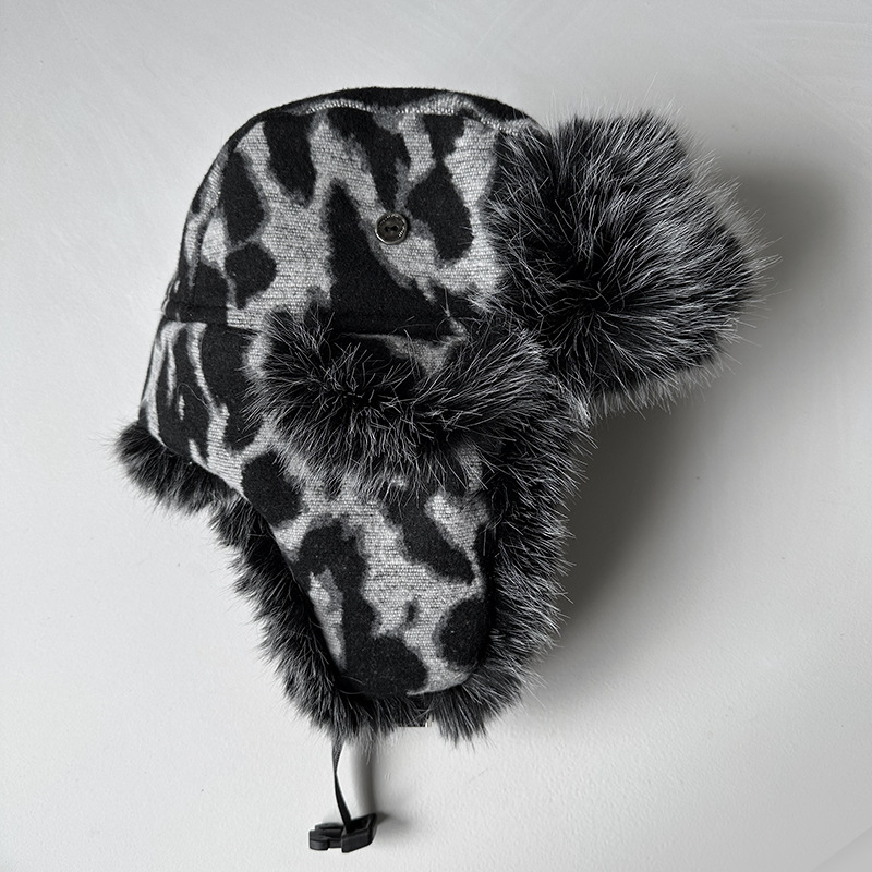 Kadın Leopar Desenli Polar Kul - Trapper Hat Ear Flap incelemesi ve fiyatı