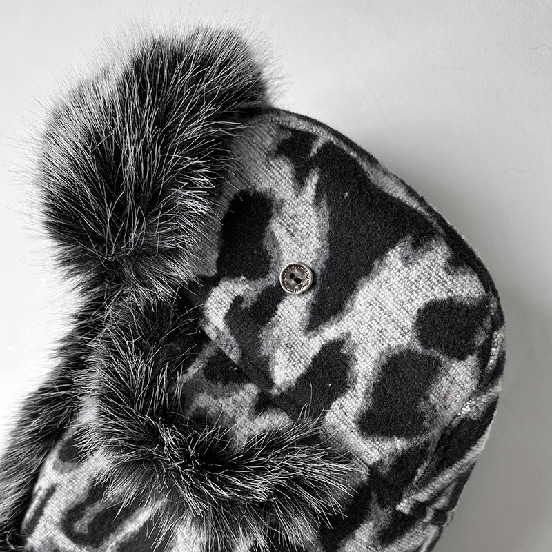Kadın Leopar Desenli Polar Kul - Trapper Hat Ear Flap incelemesi ve fiyatı